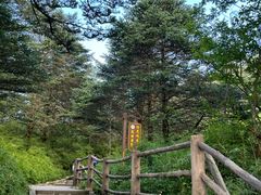-峨眉山风景名胜区