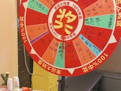 -海底捞火锅(宇飞大厦店)