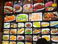 -长兴菜馆(高桥店)