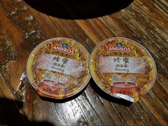 -宝珠奶酪(闵行仲盛店)