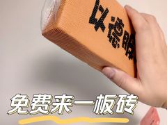-风云再起游乐汇(北京西单西西友谊店)