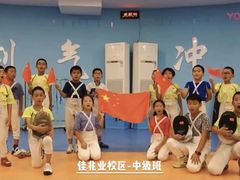 -海天博乐击剑俱乐部(港汇中心店)