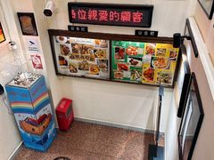 -大哥餐厅(西城花园店)