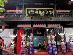 门面-千户苗寨长桌宴