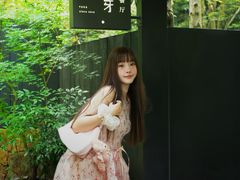-月芽· 璞上餐厅·上天竺店