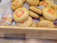 -福源馆(河南街店)