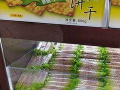 -芦庄子桂顺斋(和平路总店)