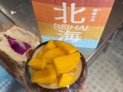 -椰椰大吉(侨港店)