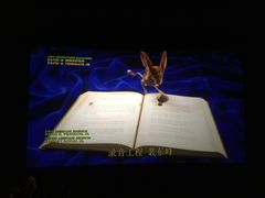 -万达影城(长安万达广场IMAX店)