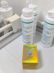 -Yestar宁波艺星整形医院