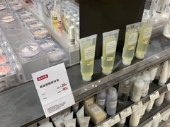 -MUJI无印良品(远洋未来广场店)