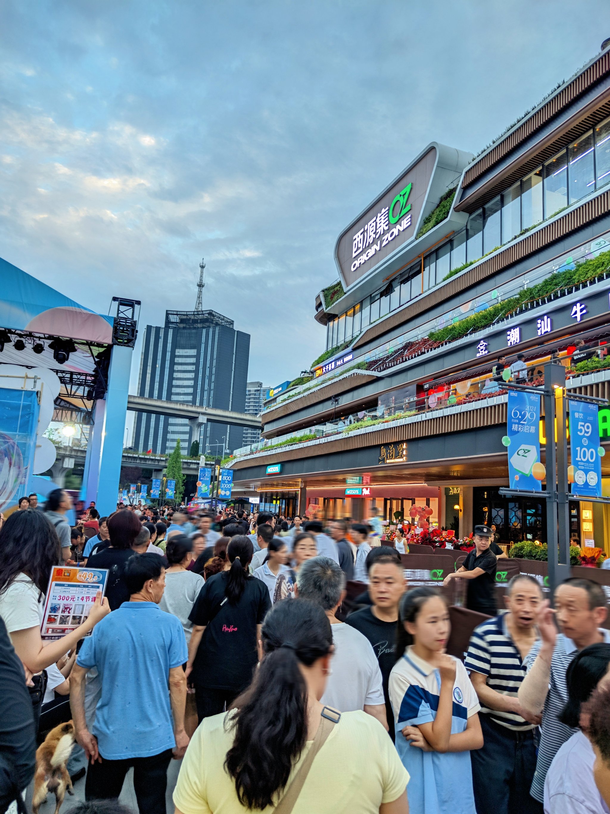 成都西门‼️新开的‼️上班暂停‼️