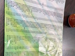 -旧款宁波饭店(华敏世纪广场店)