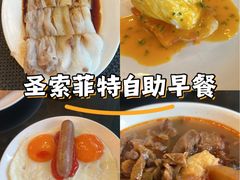 -圣丰索菲特·2 On 988 Café 自助餐厅