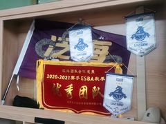 -东方启明星篮球培训(泛海校区)