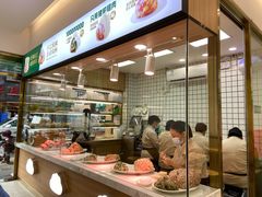 -袁记云饺(蛇口店)