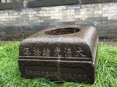 -内蒙古将军衙署博物院