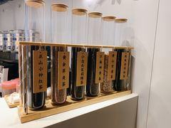 -注春·荞麦奶茶(新天地旗舰店)