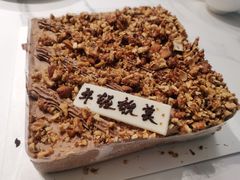 -伊诺仕蛋糕