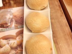 酥皮焗叉烧包-添好运点心专门店(深水埗店)