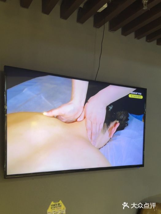 梵猫·新养生(福州万象城店)图片