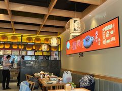 -同乐馆(阳光店)
