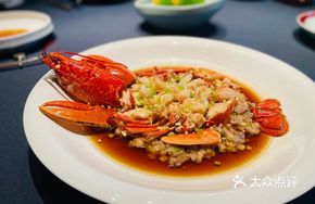 Crab-Filled Tofu with Lobster Stew