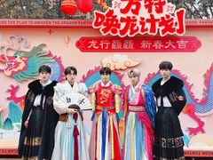 -郑州方特梦幻王国