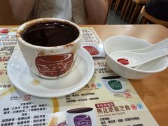 -恭和堂 龟苓膏(铜锣湾店)