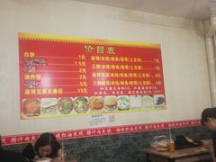 -老字号杨坡红油米线腊汁肉夹馍(东四道巷店)
