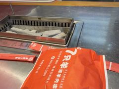-古彭7只羊·鲜羊肉串·龙虾烧烤(玄武墨香路店)