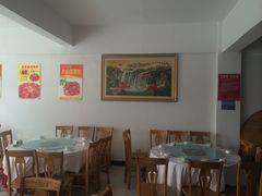 -西城饭店南京菜(新浦路店)