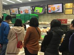 -闻酥园(大慈寺店)