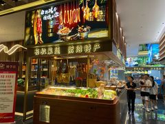 -翠姐姐农家大院·老底子萧山菜(建设一路店)
