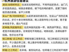 -中国茶叶博物馆(双峰馆区)