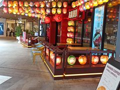 -有喜屋·日料·居酒屋(旭辉广场店)