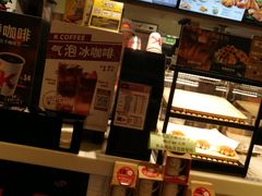 -肯德基(星河店)