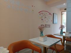 -Tomado绿色烘焙(大尧三路店)