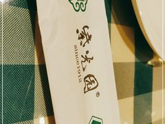 -紫光园(劲松店)