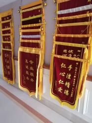 -玛丽亚妇产医院产后修复·医美产康中心