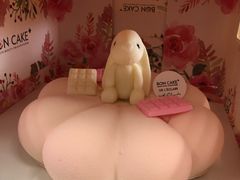 -BON CAKE(华贸购物中心店)