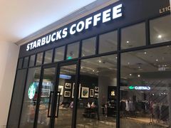 门面-星巴克臻选(南京金茂览秀城店)