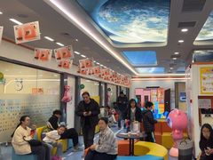 -极橙儿童齿科矫正中心(奥城店)