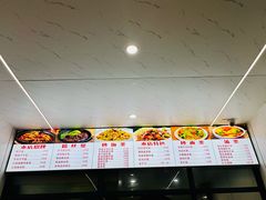 -老秦盖浇饭鸭子饭(回音必小区店)