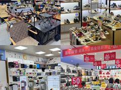 -西北轻工批发市场