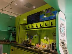 -gleeglee乐溢亦茶(合生汇店)