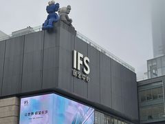 -黄兴南路步行商业街