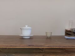 -知亘茶食