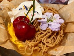 -野草莓自由市场