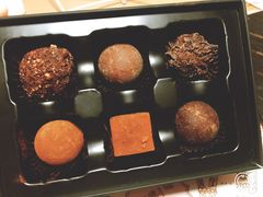 -Awfully Chocolate(来福士广场店)